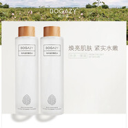 柏卡姿（BOGAZY）大馬士革玫瑰花水280ml純露補(bǔ)水保濕爽膚水噴霧濕敷水滋潤(rùn)提亮 玫瑰花水280ml*2瓶