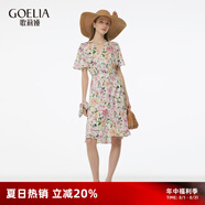 歌莉婭度假穿搭真絲連衣女夏季2025新款桑蠶絲V領茶歇裙1E5L4K510 2DD粉彩繁花印花 M