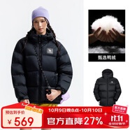 駱駝（CAMEL）【拒水羽絨】戶(hù)外羽絨服冬新款中長(cháng)款男女加厚外套羽絨服