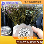 Diptyque蒂普提克蒂普提克香水發(fā)噴玫瑰之水頭發(fā)噴霧香調 杜桑發(fā)霧30ml 蒂普提克-巴黎之水發(fā)霧30ml