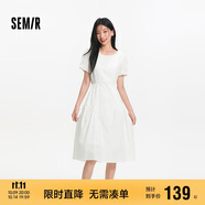 森馬[商場同款]連衣裙女設(shè)計(jì)感不規(guī)則2025夏木耳邊中長裙101325114041