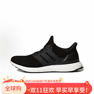 阿迪達斯（adidas）Adidas/ Ultra Boost 黑白男鞋黑武士減震女鞋舒適跑步鞋 BB6166 40