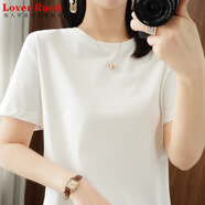 LOVER RUCCI法國高支純棉絲光棉短袖t恤女寬松顯瘦圓領(lǐng)夏季新款墨綠藏藍(lán) 白色 L 適合110--125斤
