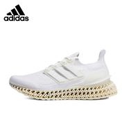 阿迪達(dá)斯 （adidas）官網(wǎng)男鞋ULTRA 4DFWD打印透氣緩震運(yùn)動(dòng)鞋競(jìng)速公路跑步鞋訓(xùn)練跑鞋 HP7598 42