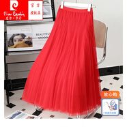 皮爾卡丹（pierre cardin）網(wǎng)紗半身裙女中長(cháng)款720度大擺舞蹈裙新疆舞裙廣場(chǎng)舞紅裙子高腰A字 大紅色 【高定軟紗】 90厘米裙長(cháng)身高1.66米以上