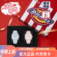 Dickies手表女男學(xué)生硅膠表情侶表運(yùn)動(dòng)風(fēng)小冰塊中性石英表小方表七夕禮物 冰川藍(lán)+果凍粉【禮盒裝】 送禮推 47mm