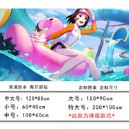 速澤燈光畫火影忍者 手游海報墻貼畫紙奧義宇智波斑鼬帶土?xí)越M織宿舍 黃色 火影SY39 200*100厘米 x PP背膠 高清自粘