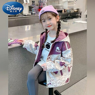 迪士尼（Disney）女童外套春秋款2024新款洋氣兒童秋裝沖鋒中大童秋季連帽 100cm【建議身高95左右】 紫色
