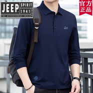 JEEP SPIRIT吉普精神莫代爾長袖t恤男2025春秋季商務(wù)休閑薄款色Polo體恤 寶藍(lán)色 M 建議105-125斤