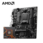 AMD 銳龍R5 7600X搭微星PRO B650M-E 游戲辦公電腦主板 主板CPU套裝 板U套裝