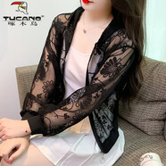 啄木鳥(niǎo)短款防曬衣女款夏季長(cháng)袖戶(hù)外透氣百搭防曬服蕾絲網(wǎng)紗氣質(zhì)開(kāi)衫外套 黑色 S