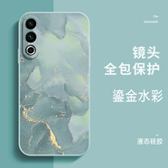 古芬 適用魅族20手機殼20Pro新款直邊液態(tài)硅膠鎏金水彩鏡頭全包防摔保護套5G藝術(shù)高級感潮流個(gè)性創(chuàng  )意 魅族20 淡青色-鎏金荷葉玉+膜