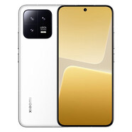 小米13 Pro 徠卡光學(xué)鏡頭 第二代驍龍8處理器 2K曲面屏 120Hz高刷 120W 5G AI手機(jī)Xiaomi13pro 白色丨小米13 12GB+256GB