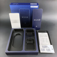 vivoX21S原裝充電器數據線(xiàn)XE710耳機HIFI手機殼保護套閃充頭 VIVO X21S手機和禮品盒