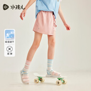 水孩兒（SOUHAIT）童裝女童速干裙褲夏季新款兒童裙子百搭短裙 石英粉 110