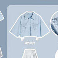 月袖鹽系套裝女學(xué)生2022夏季韓版寬松短款襯衣+白色半身裙超仙兩件套