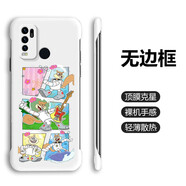 小寸心手機殼vivoY30保護套Y30g半包無邊框Y30標準版時尚Y31s超薄Y31s標準版耐磨防摔創(chuàng)意個性 象牙白【W(wǎng)B039】 vivo Y30g