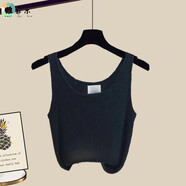 維菲樂(lè )（WEIFEILE）大碼女裝襯衫胖mm200寬松顯瘦遮肚子藏肉減齡時(shí)髦牛仔褲休閑套裝 黑色背心【單上衣】 L【建議100-120斤】