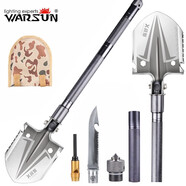 Warsun工兵鏟多功能折疊戶外錳鋼用品鏟子釣魚藏獒鏟