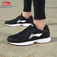 李寧（LI-NING）跑鞋男鞋運(yùn)動(dòng)鞋春秋款透氣舒適跑步鞋輕質(zhì)百搭運(yùn)動(dòng)休閑鞋子 黑/白（網(wǎng)面）037-1 41