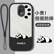 帥璽 適用oppor17/pro手機殼 R15夢(mèng)境版鏡頭全包硅膠防摔r11軟殼卡通r11s創(chuàng  )意保護套熊貓背影男女 【酷炫黑】休息熊貓-贈膜+掛繩 oppor17