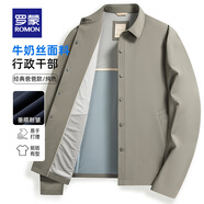 羅蒙【牛奶絲】翻領(lǐng)行政夾克男2025秋季新款中老年商務(wù)爸爸裝短外套 卡其 190（建議165-180斤）