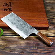 鐵匠世家 手工鍛打菜刀廚房家用切肉刀不銹鋼切菜刀鋒利耐用復古款漢寶 家用切片刀