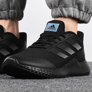 阿迪達(dá)斯 （adidas）男鞋 新款運(yùn)動(dòng)網(wǎng)面透氣耐磨緩震舒適休閑跑步鞋AQ0255 GW2499 42.5
