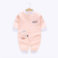 憶愛(ài)嬰兒衣服初生兒連體衣春秋純棉男女寶寶長(cháng)袖衣服新生幼兒哈衣爬服 小狗粉色(隨機發(fā)) 59cm(1-3個(gè)月/10斤以?xún)龋?
                                         title=