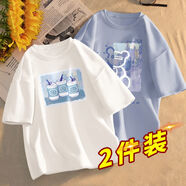 綺嫻堰【2件裝】t恤女超火新款印花短袖夏季顯瘦韓版學(xué)生上衣寬松體恤 白(易拉罐)+淺藍(藍色小熊) L :【建議100-120斤】