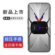 貝倫斯 聯(lián)想拯救者y90手機(jī)殼lenovo L71061創(chuàng)意卡通硅膠全包防摔潮流簡約定制保護(hù)套 白色機(jī)甲