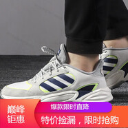 阿迪達斯（adidas）男鞋新款運動(dòng)透氣緩震跑步鞋海外直郵 EE9895 40