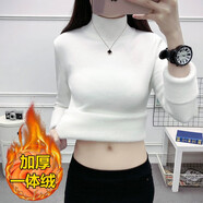閱櫻針織衫女高領(lǐng) 2021年秋冬新款女裝上衣韓版修身顯瘦加絨加厚針織一體絨打底衫內(nèi)搭長(zhǎng)袖毛衣女士衣服 白色 M(90-100斤)