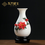 東方泥土高檔描金陶瓷花瓶輕奢擺件 客廳餐桌插花家居新中式白色干花瓷器 牡丹花瓶 紅色【含底座】
