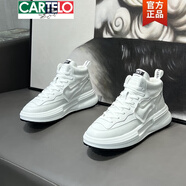 卡帝樂鱷魚（CARTELO）男鞋2025新款春秋透氣高幫小白鞋百搭厚底運(yùn)動(dòng)休閑男款潮牌老爹鞋 白色單款 38 皮鞋碼，鞋碼偏大