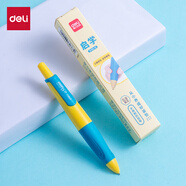 得力(deli)0.9mm啟蒙矯姿自動(dòng)鉛筆 不易斷芯兒童小學(xué)生啟蒙練字正姿文具 1筆/盒 藍(lán)桿  SH169-09