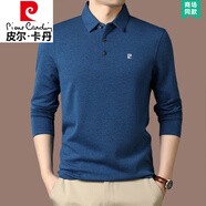 皮爾卡丹（pierre cardin）輕奢高檔品牌純棉長袖T恤男春秋季純色中老年休閑翻領(lǐng)爸爸裝上衣 淺藍(lán)色 2XL 185/A (適合170-190斤)