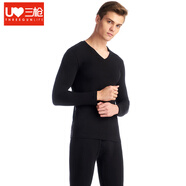 三槍秋衣秋褲保暖內衣男彈力薄款修身V領(lǐng)圓領(lǐng)男士女士萊卡棉情侶套裝 【萊卡棉純色款】男黑色V領(lǐng) L