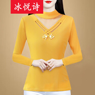 冰悅詩（BINGYUESHI）2025秋冬裝洋氣顯瘦加絨打底衫女長(zhǎng)袖新款網(wǎng)紗蕾絲T恤上衣 黃色薄款 4XL 建議140-155斤