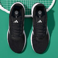 阿迪達(dá)斯 （adidas）官方男鞋輕便減震網(wǎng)面透氣休閑運(yùn)動(dòng)鞋子跑鞋青少年健步訓(xùn)練跑步鞋 HQ3790 41 【建議腳長(zhǎng)25厘米】
