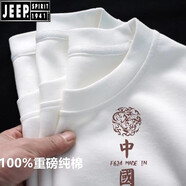 JEEP SPIRIT吉普重磅新疆白色棉t恤短袖夏季男女同款中國風國潮打底衫半袖 中國紅球F624 S