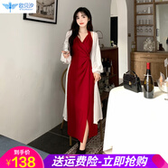 歐貝汐新中式復古掛脖連衣裙女2025春夏蕾絲開衫兩件套套裝裙紅色吊帶開 蕾絲衫 +吊帶裙 3XL