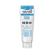 資生堂（SHISEIDO）日本原裝進(jìn)口洗面奶潔面乳面部清潔潔面乳液清爽去油 UNO 藍(lán)色130g 男士控油去角質(zhì)去死皮