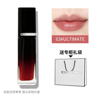 Chanel/香奈兒魅力炫光唇釉5.5ml鏡面口紅水光唇彩 國內(nèi)專柜 圣誕禮物 63 ULTIMATE