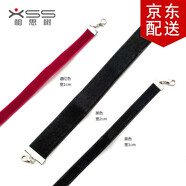 相思樹 絲絨柔軟項圈女款黑色絨帶氣質(zhì)復(fù)古頸鏈choker鎖骨短款項鏈 黑色 寬2.0CM