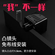 梓潤(rùn)4g攝像頭智能家用高清夜視室內(nèi)外無(wú)線網(wǎng)絡(luò)wifi手機(jī)遠(yuǎn)程監(jiān)控小型監(jiān)視器貓眼攝像頭 10小時(shí)4K凸鏡頭wifi版+32G高速卡