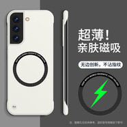 殼爵士 三星S22手機殼S22Ultra車(chē)載磁吸無(wú)邊框散熱半包防摔新款親膚超薄時(shí)尚磨砂男女款商務(wù)保護殼 時(shí)尚磁吸無(wú)邊框丨陶瓷白 Galaxy S22