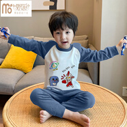 莫代爾兒童保暖內(nèi)衣套裝德絨男童秋衣秋褲加絨加厚寶寶線衣線褲秋冬睡衣 德絨XL-710 140cm高125-135cm重50-60斤