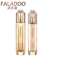 法蘭朵膠原蛋白護(hù)膚品套裝女補(bǔ)水白皙保濕提亮膚色滋潤(rùn)專柜保濕潔面洗面奶柔膚水保濕乳液保濕面霜精華眼霜 2件(保濕柔膚水 保濕乳)