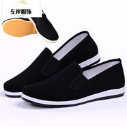 老北京黑布鞋男士開(kāi)車(chē)一腳蹬防滑休閑單鞋春夏季帆布工作鞋男YP 黃底男布鞋 39